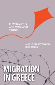 migration_greece